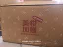 悦木之源（Origins）灵芝菌菇水200ml*2爽肤水补水喷雾保湿敷护肤品生日送女友礼物 实拍图