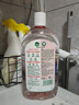 滴露（Dettol）衣物消毒液自然香氛洗衣除菌液 除螨除异味去汗臭48h留香1000ml*1 实拍图