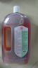 爱特福84衣物除菌液 洗衣消毒水1.5L 杀菌除螨 家居宠物消毒除菌 实拍图