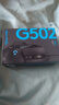 罗技（G）G502 HERO主宰者有线游戏鼠标 HERO引擎 RGB灯效 人体工学机械配重 电竞鼠标 打瓦三角洲必备 实拍图
