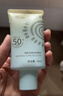 雅丽洁美白防晒乳40ml*2+喷雾150ml*2 面部防晒霜淡斑隔离520礼物 实拍图