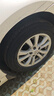 优科豪马横滨轮胎/汽车轮胎 215/60R16 95V E75FZ 原配东风日产新天籁 实拍图