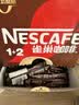 雀巢（Nestle）【樊振东同款】1+2特浓低糖*速溶咖啡三合一冲调饮品90条1170g 实拍图