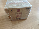 郎酒郎牌郎酒 酱香型白酒 53度 500mL*6瓶 六瓶装 （非原箱） 618囤货 实拍图