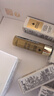 娇兰（Guerlain）回购券 帝皇蜂姿修护眼霜3ml新版眼霜试用装 小样护肤品 实拍图