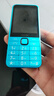 诺基亚（NOKIA）235 4G 移动联通电信全网通 2.8英寸双卡双待 直板按键手机 老人老年手机 学生手机 蓝色 实拍图