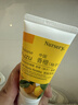 娜斯丽柚子卸妆乳深层清洁啫喱乳50ml*2温和深层清洁不刺激敏感肌便携款 实拍图