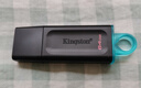 金士顿（Kingston）64GB USB3.2 Gen 1 U盘 DTX 大容量U盘 时尚设计 轻巧便携 学习办公投标电脑车载优盘 实拍图