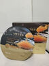 维特丝鱼子酱面膜抗皱紧致抗衰老补水保湿淡纹胶原蛋白去黄提亮肤色男女 实拍图