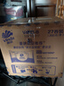 维达（Vinda）有芯卷纸 蓝色经典4层200克*27卷 高克重卫生纸 厕纸纸巾整箱 实拍图