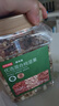 京东京造鲜来多 低GI优选混合坚果1kg 罐装每日坚果腰果扁桃仁核桃自营 实拍图