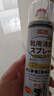 巨奇（JUQI）鞋子除臭剂360ml 银离子消毒杀菌鞋袜喷雾球鞋运动鞋防脚臭脚气 实拍图