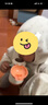 波咯咯（bololo）婴幼儿保温水杯宝宝学饮杯小月龄专用吸管杯儿童保温奶瓶1岁 【全新升级】保温杯 280ml &阳光橙 实拍图
