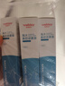 维德（WELLDAY）等渗生理性盐水洗鼻腔喷雾海盐水喷鼻成人儿童洗鼻器100ml*3 实拍图