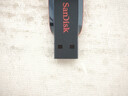 闪迪（SanDisk）32GB USB2.0 U盘 CZ50酷刃 黑红色 小巧便携 时尚设计 安全加密软件 实拍图