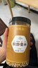 福东海 麸炒薏米500克 去寒气贵州小薏米麸炒 炒熟薏仁脆炒薏仁养生茶 实拍图