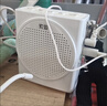 索爱（soaiy）S638UHF小蜜蜂扩音器无线教师专用大功率智能防啸叫自带300S录音蓝牙音响导游导购喇叭Type-c白 实拍图