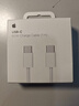 Apple/苹果 60W type-c充电线-1米 usb-c手机数据线 原装旗舰店苹果iPhone 17 Pro Max iPad快充线 实拍图