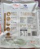 九阳豆浆有机纯豆浆粉10条*20g无糖添加豆浆粉高蛋白豆浆粉 实拍图