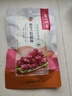 皇上皇特级二八腊肠广式煲仔饭腊肠广东甜肠广州腊味特产200g 实拍图