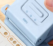 得力（deli）活页打孔器金属6孔/3孔可调节六孔打孔机小型a4活页本凭证装订机装订夹条 TA857浮冰青 实拍图
