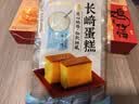 广州酒家广式饼酥糕点休闲零食饼干下午茶解馋小零食广东特产送礼广州手信 【层层酥脆】冰花蝴蝶酥100g 实拍图