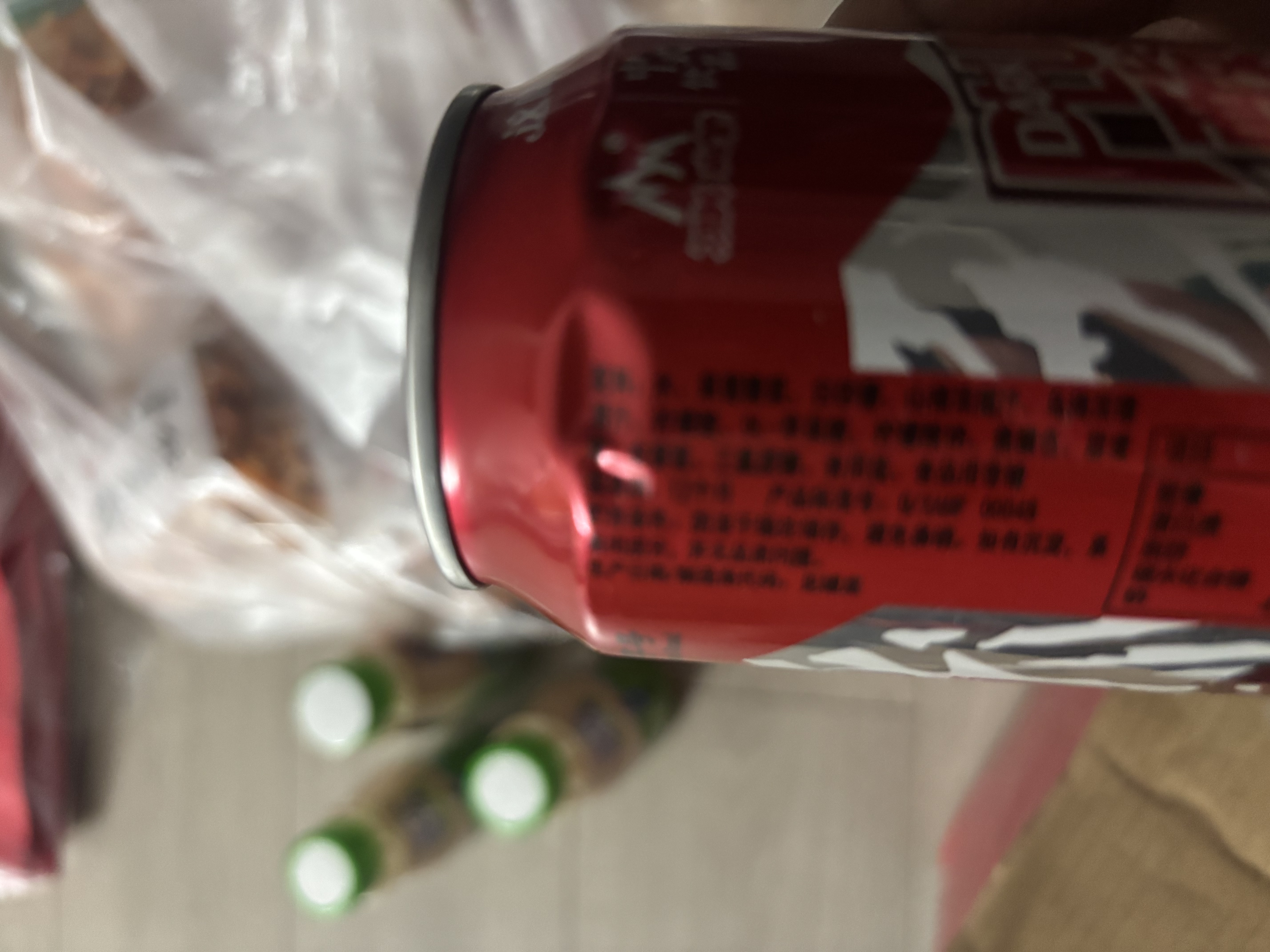 冰峰（ICEPEAK）经典双味礼盒装|橙味汽水6罐+风味酸梅汤6罐国货怀旧组合 实拍图