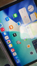 Apple/苹果 iPad 11英寸 A16芯片2025年款 平板电脑 (256GB WLAN版/学习办公娱乐)黄色 实拍图