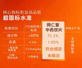 同仁堂（TRT）品牌北京同仁堂麦冬120g泡养生茶冬麦东中药材正品京东自营四宝茶料饱满大粒润肺止咳中药饮片 实拍图