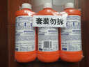 威猛先生（Mr Muscle） 管道疏通剂 500g*3瓶 下水道疏通剂 马桶卫生间管道疏通 实拍图