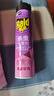 雷达（Raid）基孔肯雅热杀虫剂喷雾 600ml 清香玫瑰型 杀蟑喷雾 杀虫气雾剂 实拍图