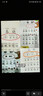 美的（Midea）铁锅炒锅健康无涂层精铁炒菜锅家用明火燃气灶凹面电磁炉专用34cm 实拍图