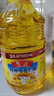 鲁花 食用油 物理压榨 葵花仁油6.18L  实拍图