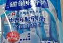雀巢（Nestle）怡养膳食纤维中老年奶粉高钙400g成人奶粉 独立包装 实拍图