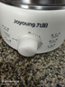 九阳（Joyoung）蒸蛋器 煮蛋器 定时 自动断电安心用 小型316L不锈钢多功能 双层蒸煮鸡蛋早餐神器ZD14-GE330 实拍图