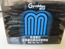 健乐多汤臣倍健分离乳清蛋白粉增肌粉进口75%高蛋白香草味300g/盒15袋 实拍图