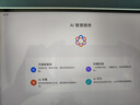 联想（Lenovo）拯救者Y700四代AI游戏平板电脑8.8英寸Pad骁龙8至尊版 3K电竞高刷16+512G白国家补贴学生教育优惠 实拍图