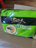 统一汤达人 日式豚骨拉面 袋装 125g*5袋 五连包 方便面速食面泡面 实拍图