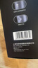 飞科（FLYCO）男士智能剃须刀旋转式电动刮胡刀剃胡须刀全身水洗三刀头生日礼物送男友送父亲FS923价保618 实拍图