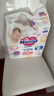 花王品牌进口妙而舒纸尿裤NB90片(出生-5kg)新生儿婴儿尿不湿安心锁水 实拍图
