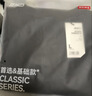 京东京造10A抗菌男士t恤短袖男女同款衣服男装春夏新款圆领打底衫内搭黑S 实拍图