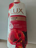 力士（LUX）(LUX)沐浴露 闪亮冰爽 沁爽香氛 爽肤香氛沐浴乳1000g留香 实拍图