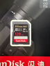 闪迪（SanDisk）128GB SD内存卡 6K视频 V60 U3 C10 高速相机存储卡 读速280MB/s 写速100MB/s 高清拍摄 畅快连拍 实拍图