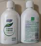 妇炎洁妇科私处护理植物本草洗液抑菌去痒380ml（新老包装交替） 实拍图