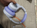 iKF King Pro3.0【双金标LDAC高解析】头戴式蓝牙耳机主动降噪超长续航有线无线电竞游戏低延迟星光紫 实拍图