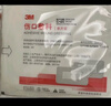 慕斯宝腹透液恒温箱小型家用37度腹膜透析加热恒温保暖箱恒温包智能数码显示可调节温度恒温保存 19L腹透恒温箱 4袋装 (家用|数显|控温) 实拍图