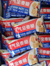 西麦燕麦片空气全麦脆1200g低脂燕麦片冷泡零食早餐代餐独立包装 实拍图