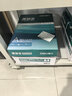 得力（deli）珊瑚海A4打印纸 70g500张*8包一箱 双面复印纸 企业采购优选 整箱4000张7360【销冠系列】 实拍图