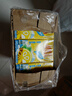 维他奶维他冰爽柠檬味茶饮料250ml*24盒 清凉口感 聚会分享装 实拍图