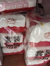 顺顺儿湿纸巾婴儿手口专用湿巾宝宝湿巾纸家庭实惠装红色80抽3包 实拍图